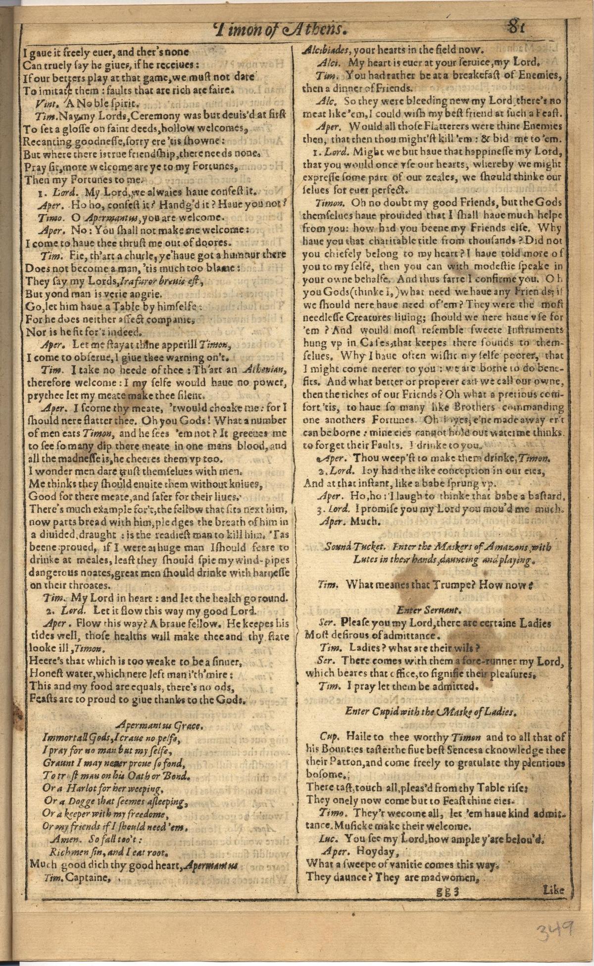 Image of page 697