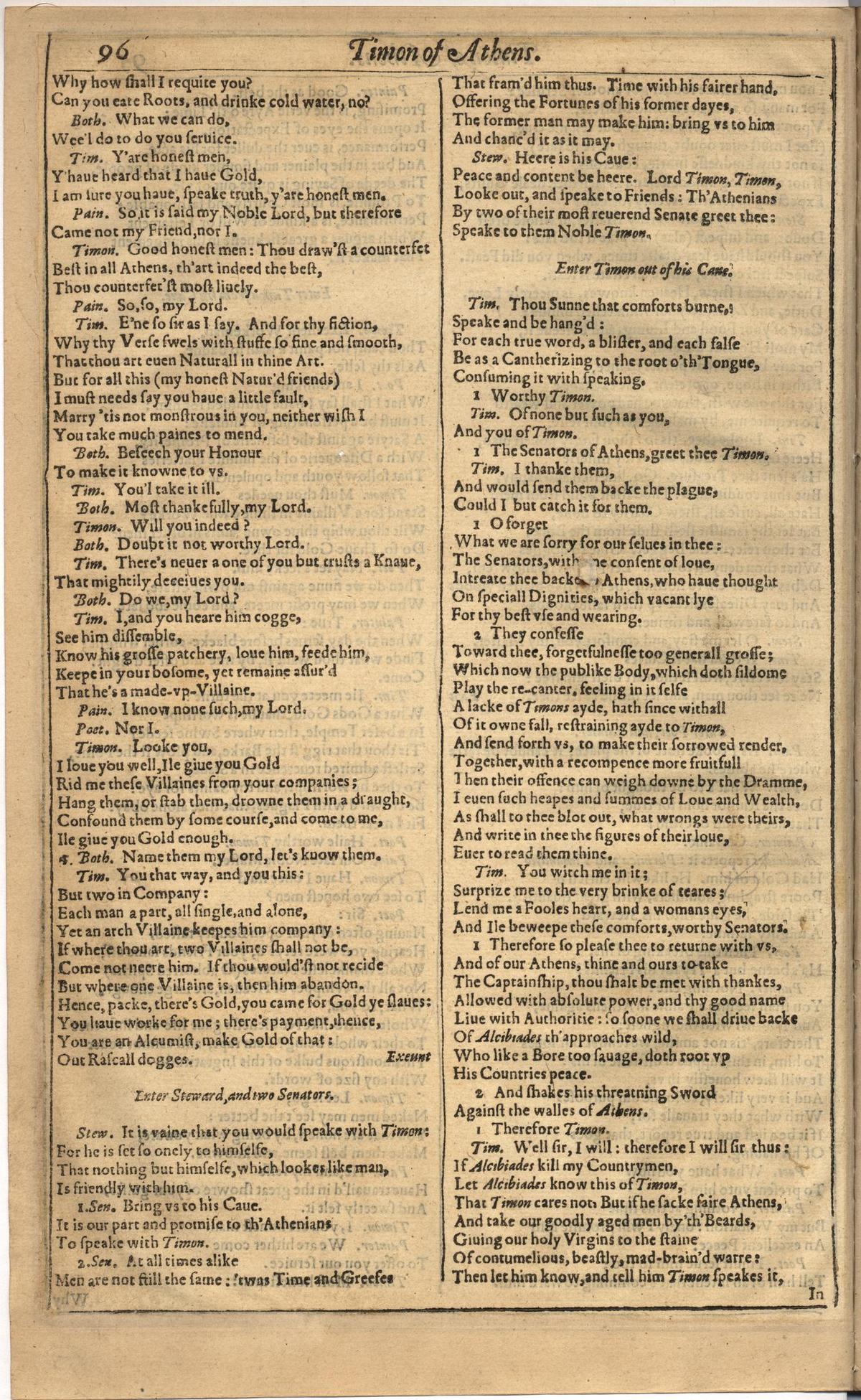 Image of page 712