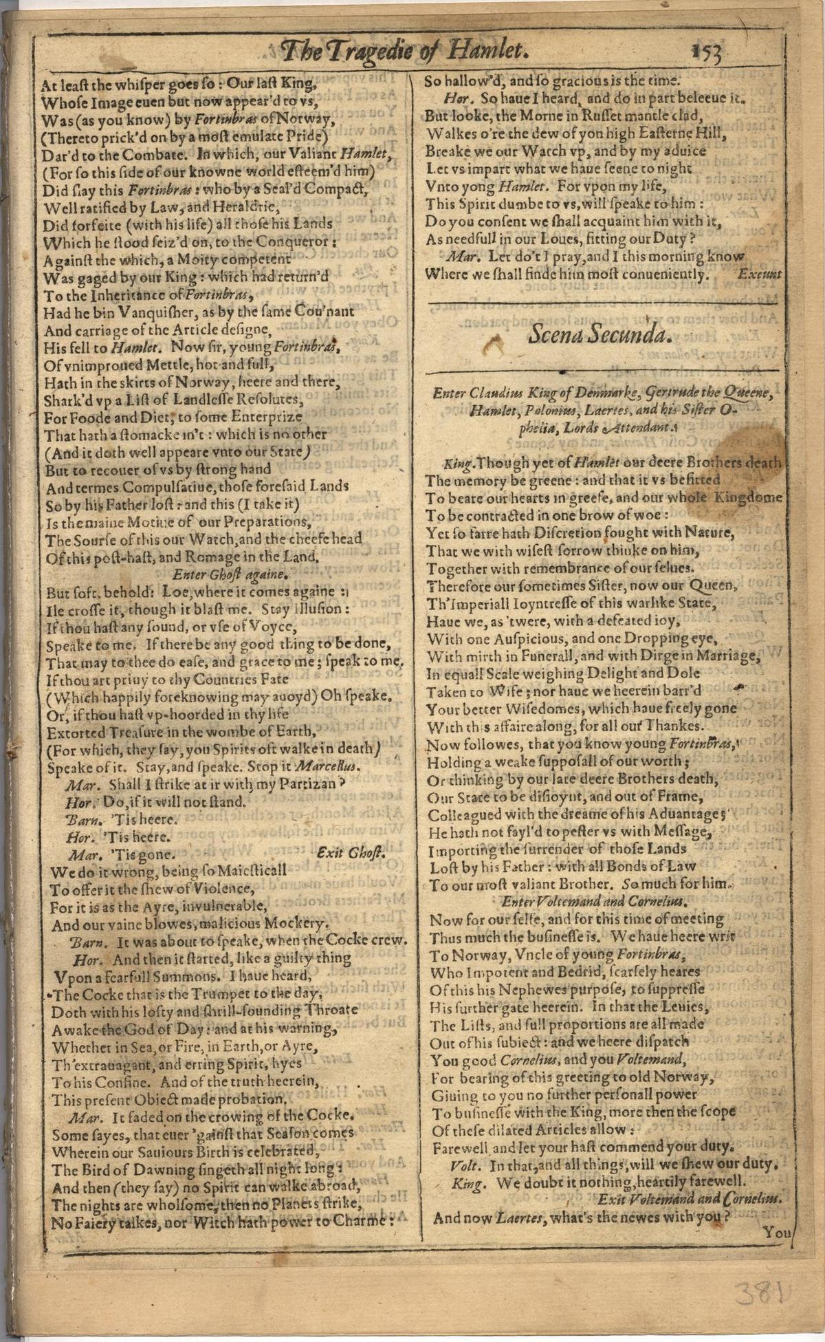 Image of page 761