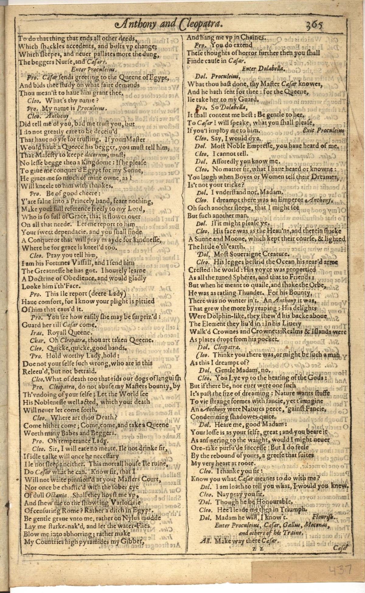 Image of page 873