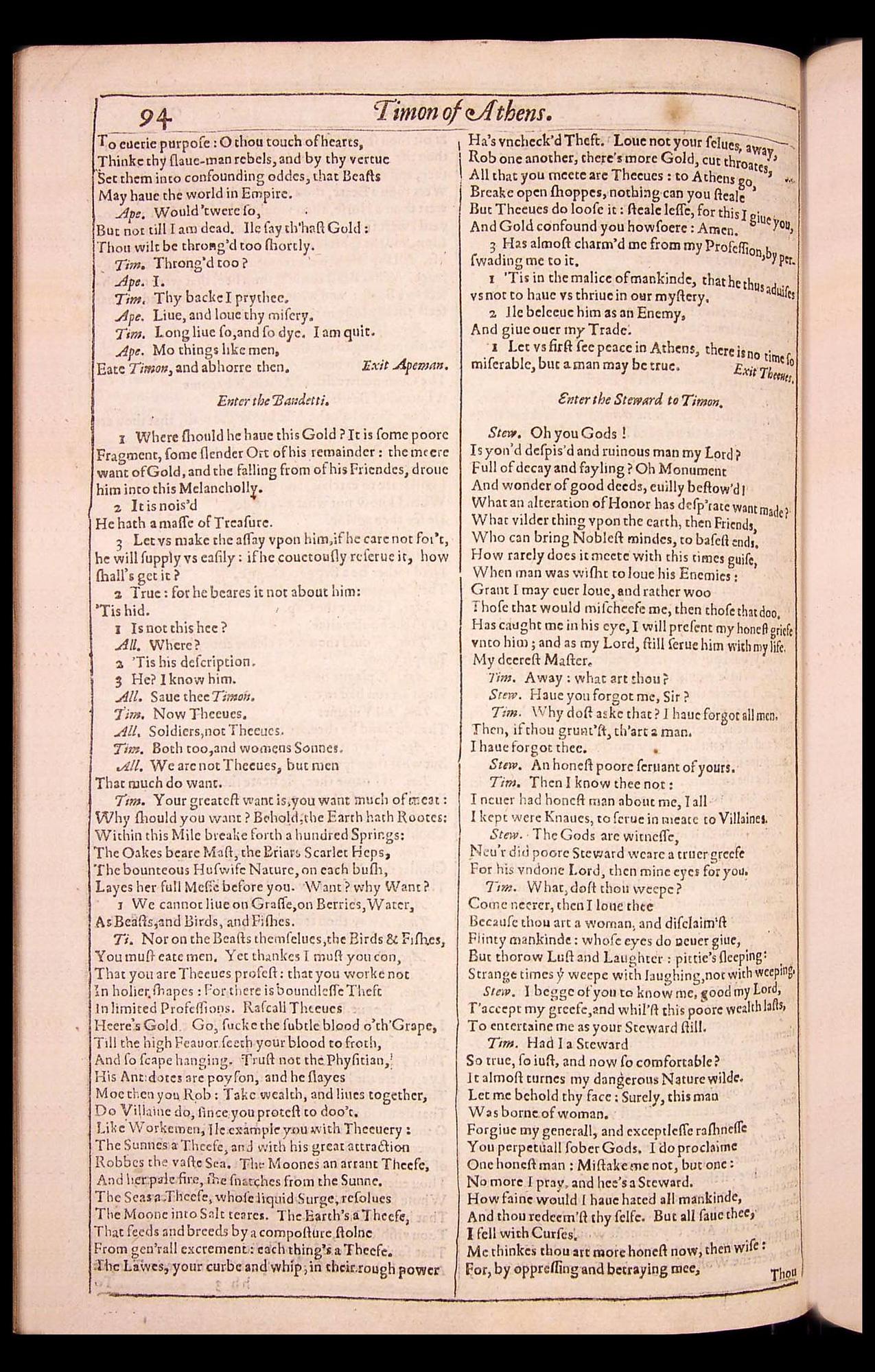 Image of page 710