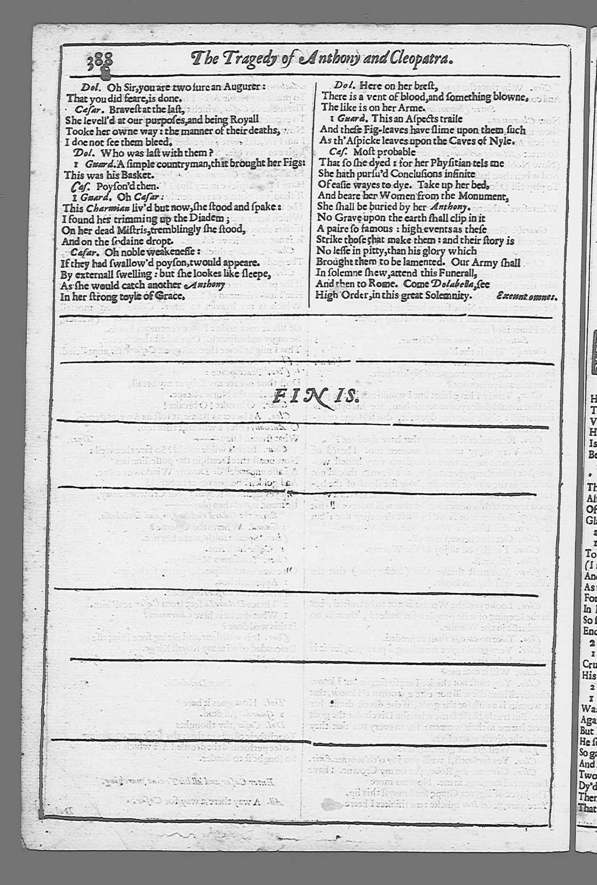 Image of page 876