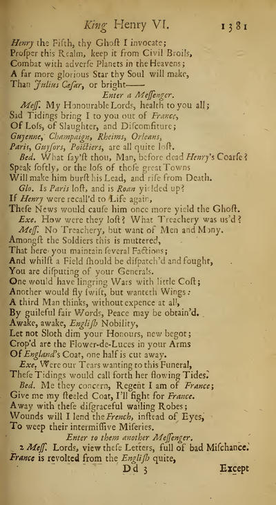 Image of Works Rowe (Boston Public Library), page