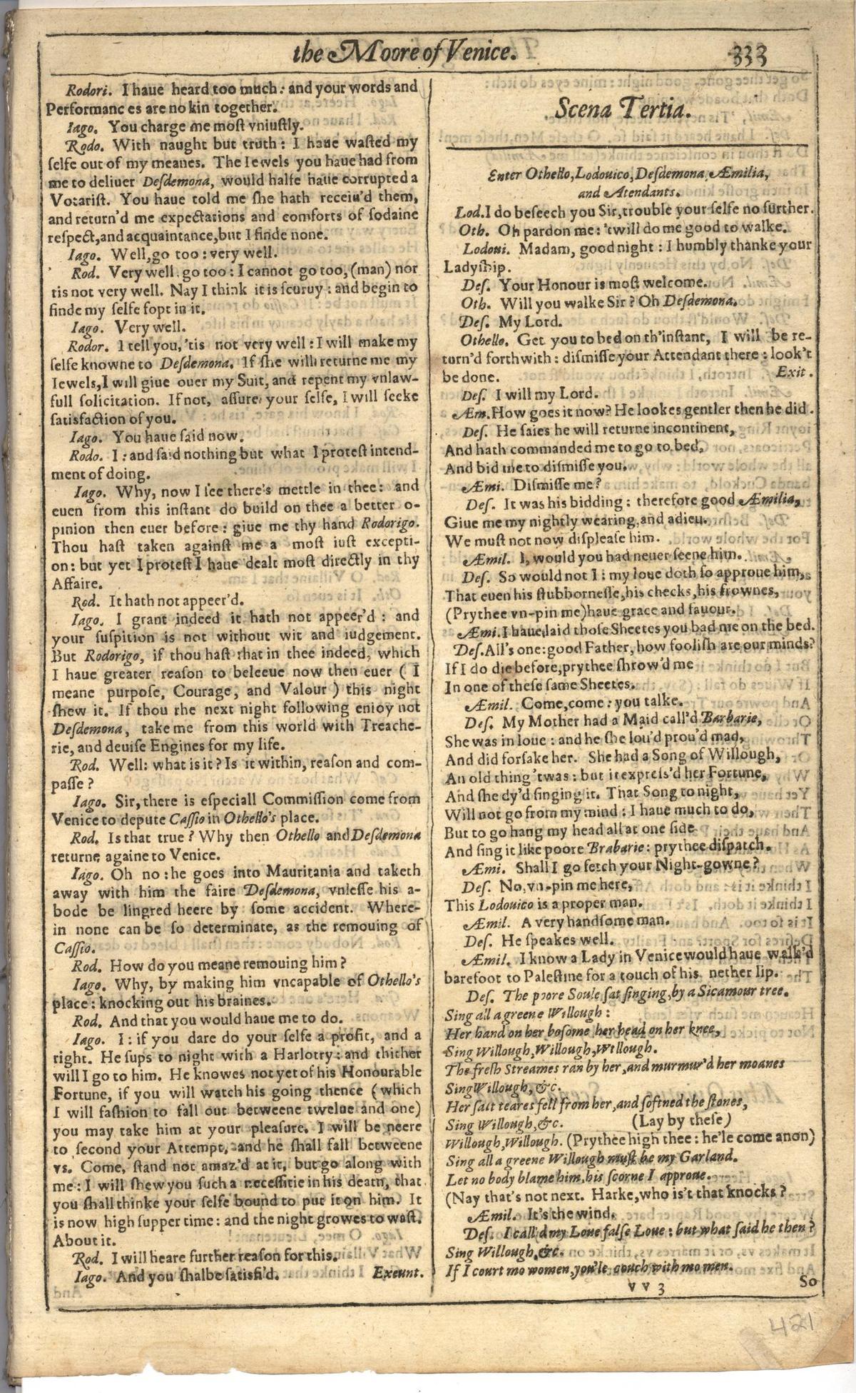 Image of page 841
