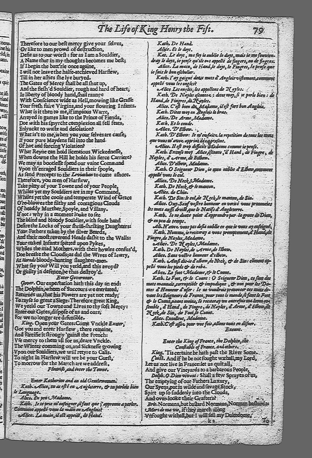 Image of page 433